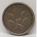AUSTRALIA 1982 . FIVE 5 CENTS COIN . ERROR . SMALLER FLAN